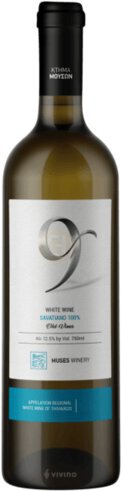 Muses Estate Savatiano White Wine