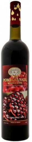 L Cham Pomegranate Dessert Kosher Wine