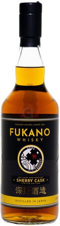 Fukano Japanese Whisky Sherry Cask Limited Edition