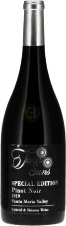 Twin Suns Special Edition Pinot Noir Dundee Hills Kosher Oregon