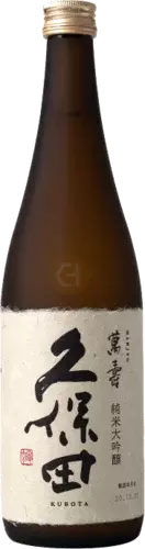 Kubota Manju Limited Yeast Junmai Daiginjo