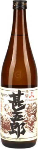 FUNASAKA JINGORO HONJOZO SAKE