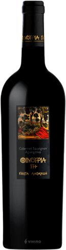 Domaine Costa Lazaridi Oenotria Land Cabernet Sauvignon