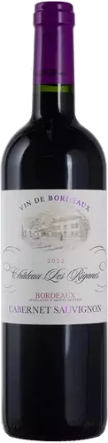 Chateau Les Riganes Cabernet Sauvignon