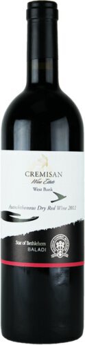 Cremisan Wine Estate Star Of Bethlehem Baladi West Bank Red
