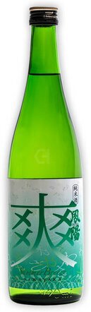 Hoyo Summer Breeze Sawayaka Junmai Sake Japan