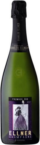 Devant Brut Luminous