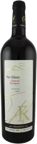 Odem Reserve Cabernet Sauvignon