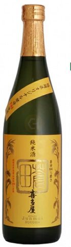 Kitaya Souden Junmai