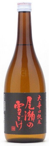 Junmai Sake Oze No Yukidoke Ohkarakuchi Ryujin Shuzo