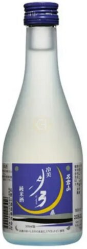 Nagurayama Crescent Moon Gekkyu Junmai