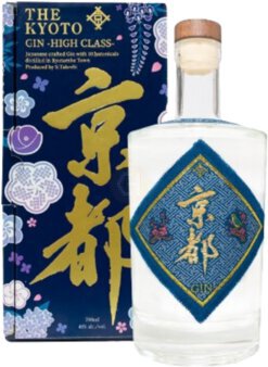 The Kyoto Gin High Class If The Shipping Method Is Ups Or Fedex It Will Be Sent Without