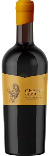 Cherut Sweet Red Wine Petite Verdot