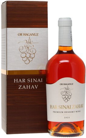 Har Sinai Zahav Primium Desert Wine