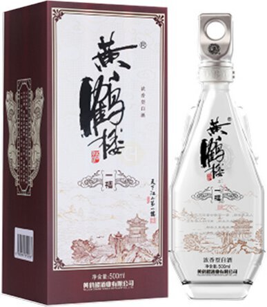 Yellow Crane Tower Liquor Dhg