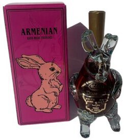 Armenian Figurines Baby Rabbit Brandy