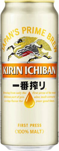 Kirin Ichiban Beer