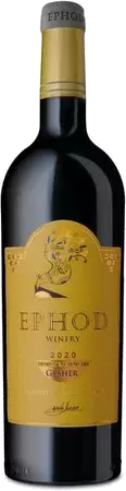 Ephod Winery Gesher Cabernet Sauvignon Syrah Non Mevushal