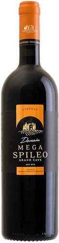 Mega Spileo Grand Cave Red