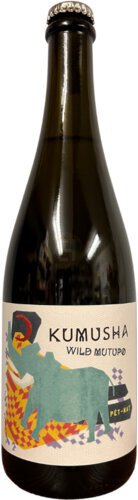 Kumusha Pet Nat Wild Mutupo Paarl Western Cape Sa