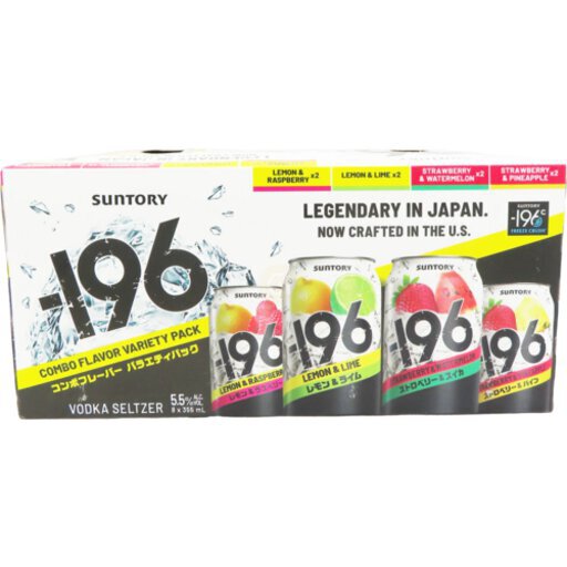 Suntory 196 Combo Crush Variety Pack - Wyatt's Wet Goods, Longmont