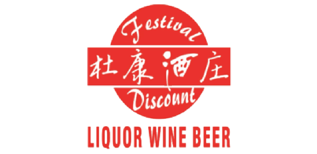 Festival Discount Liquor: Edison, NJ